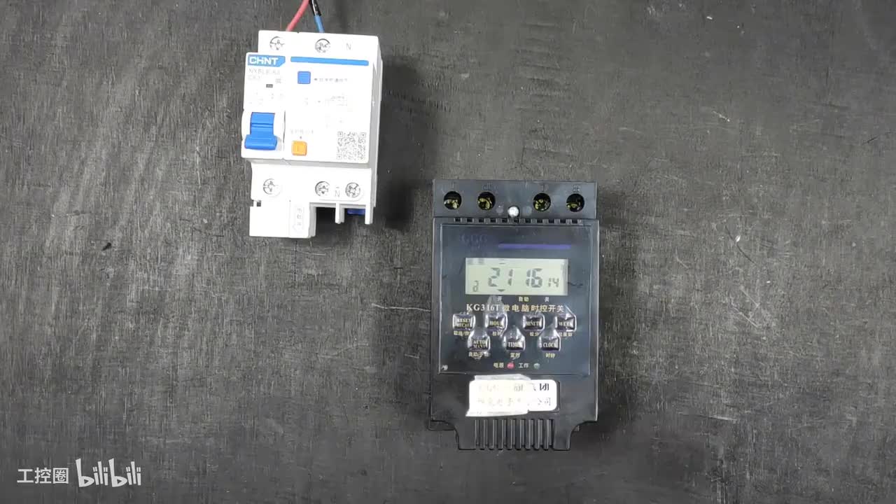 12_时控开关参数设置方法与接线使用