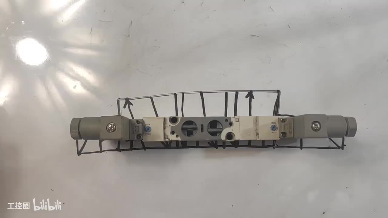 15_电磁阀工作原理与使用方法