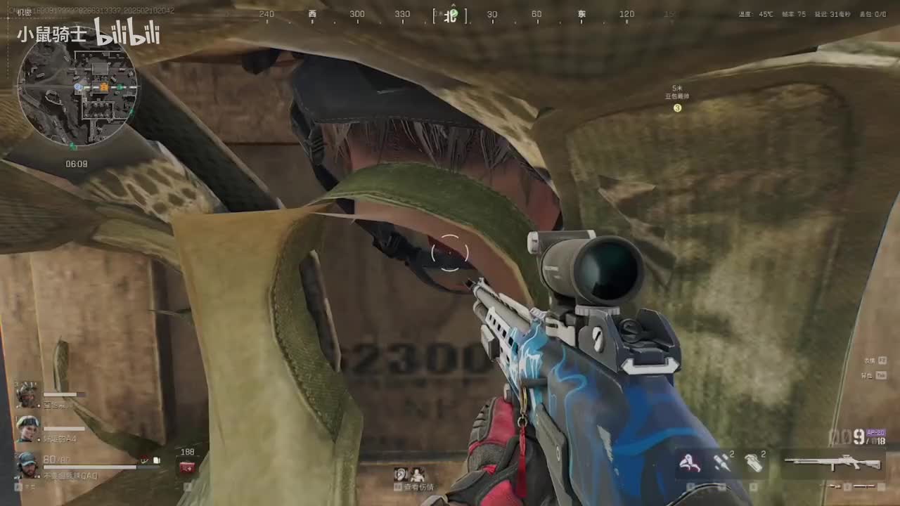 长弓溪谷列车撤离