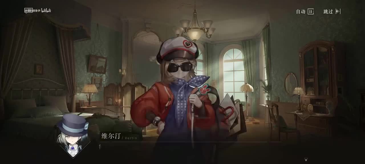 2.4-地球上最后的夜晚