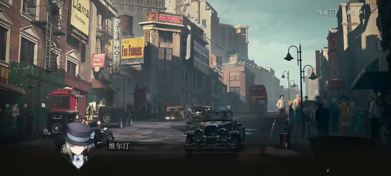 1.5活动-乌卢鲁运动会