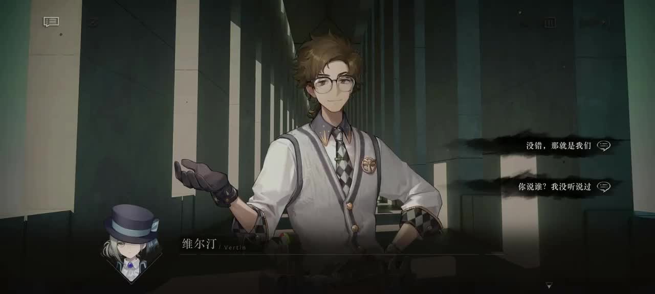 1.2活动-绿湖噩梦