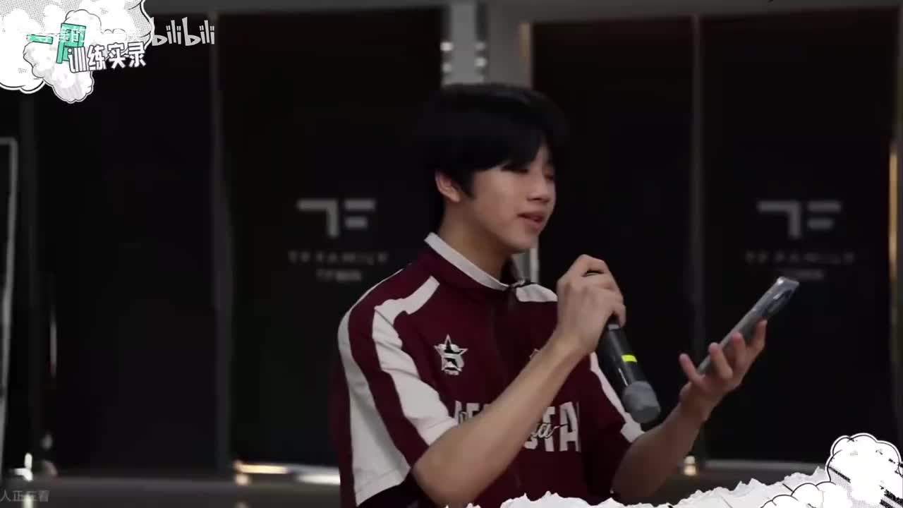 241004 五练66 二十二+If I Ain't Got You