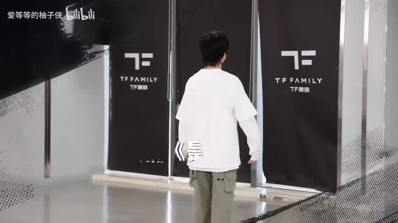 240426 四月考核 是你