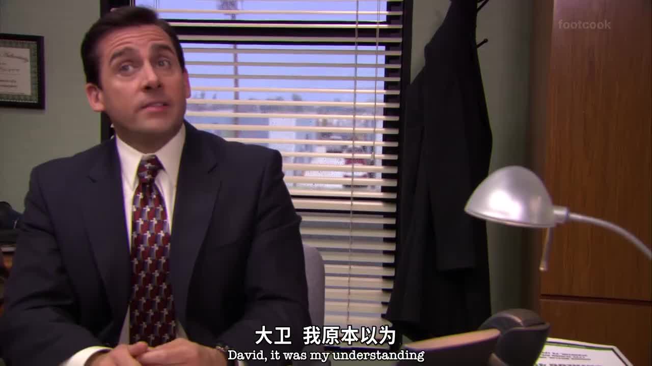 5-17.2 就是派对策划委员会