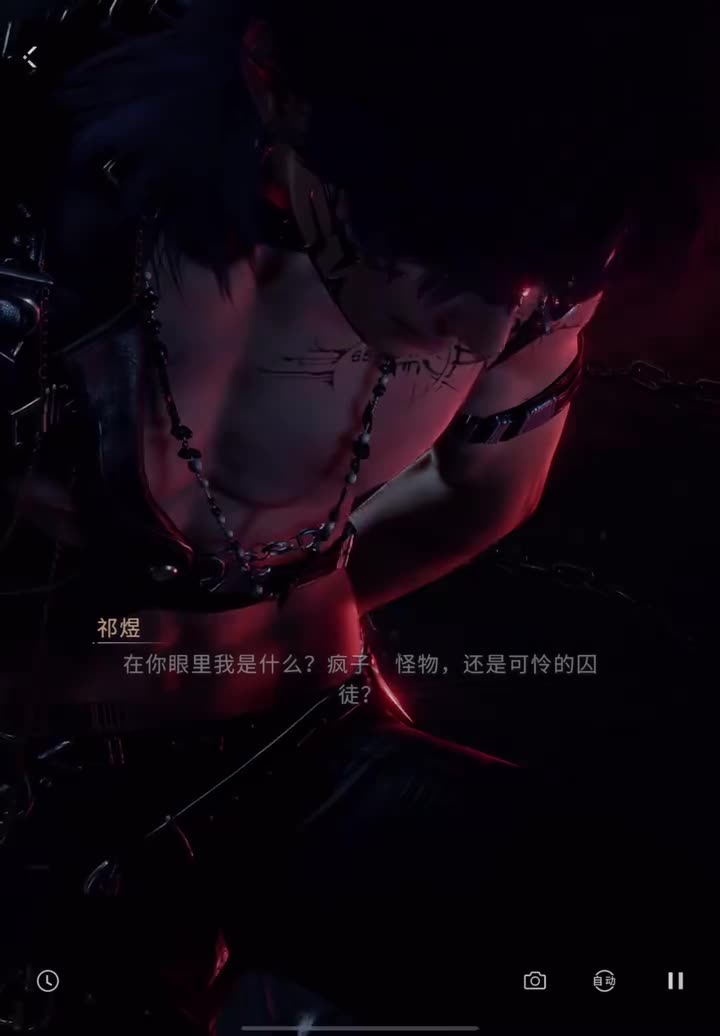 狂热剂量·狼尾卡