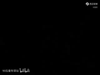 河南坠子：徐延忠搬兵第三部3（韩淑英）