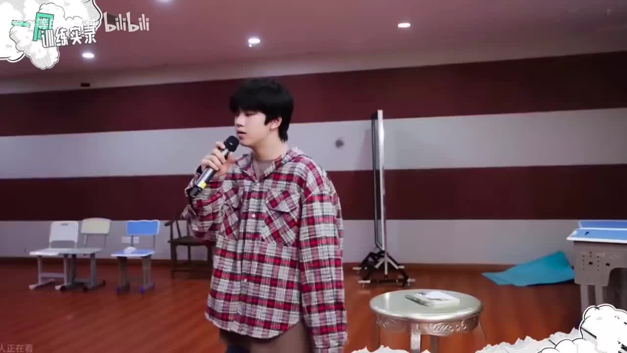 241108 五练71 水星记