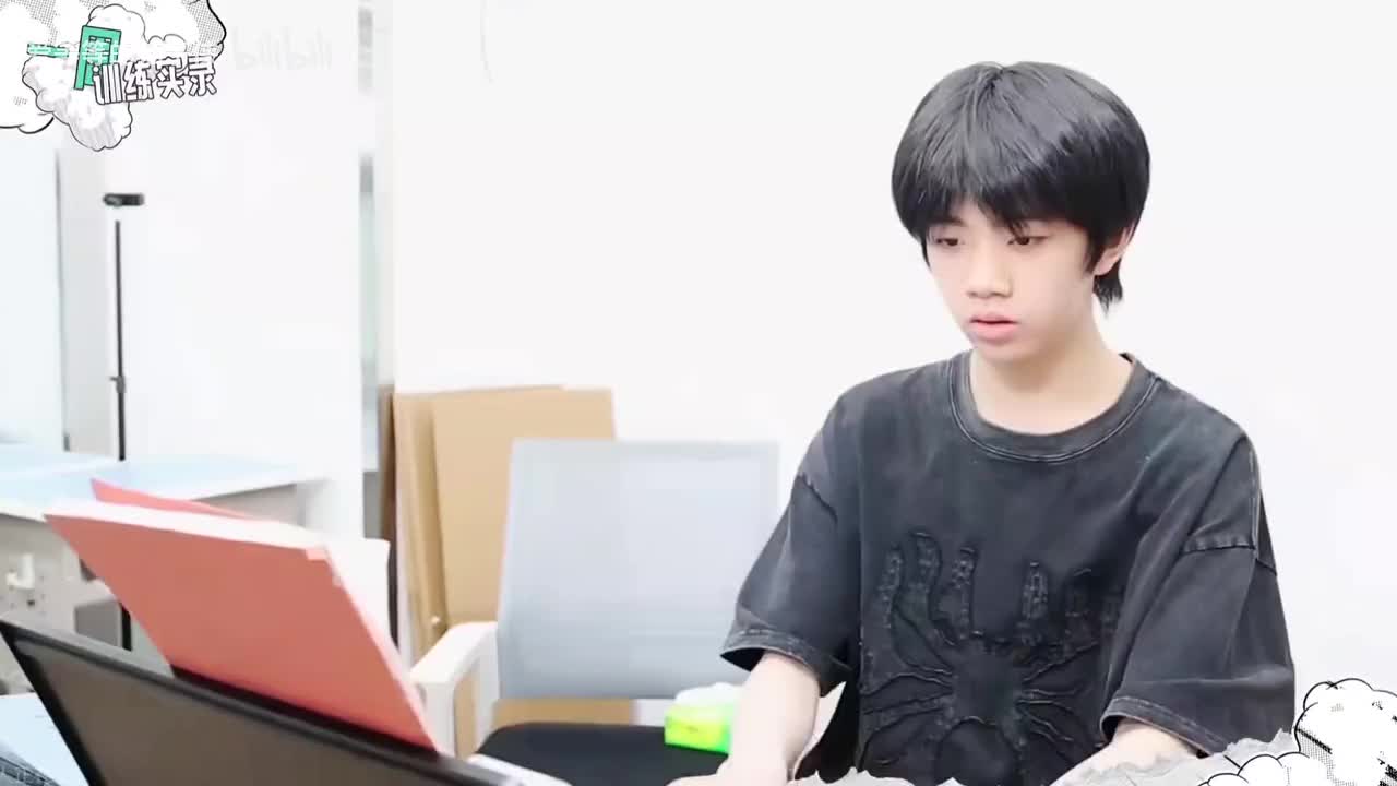 240503 五练43 心酸