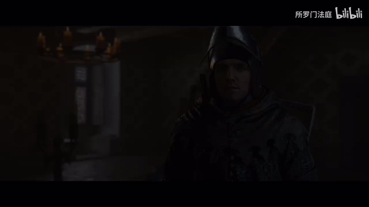 38：国王的赌局·上