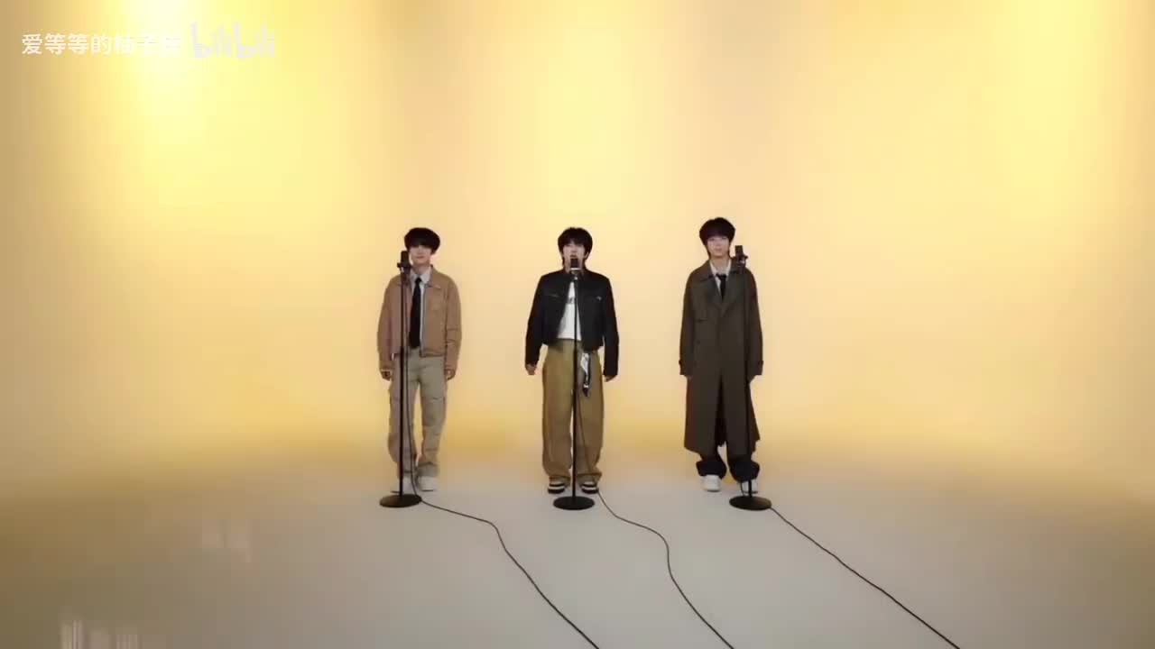 241224 live 浪漫纯属虚构