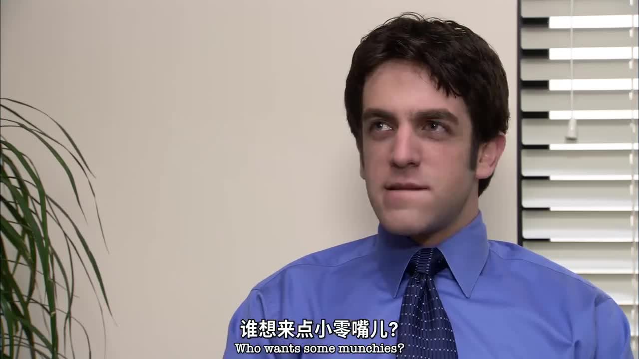 2-20.2 你昨天下班后去哪了