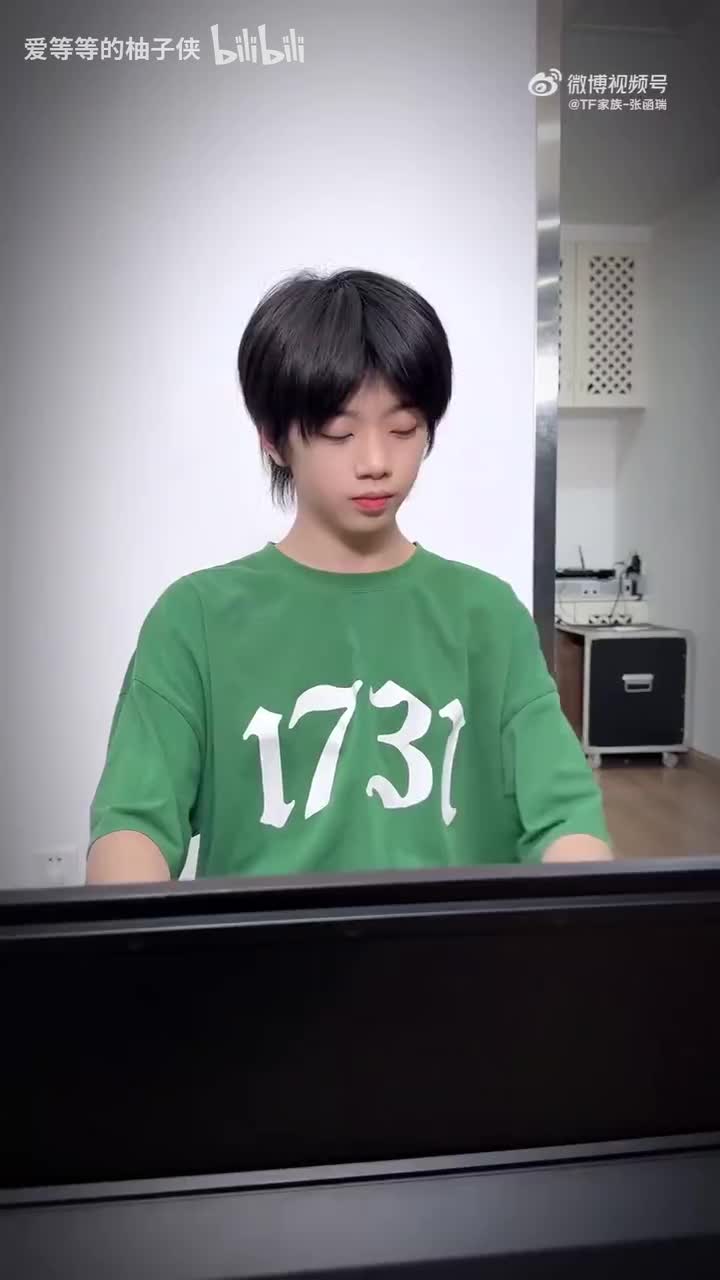 240403 微博翻唱 旅行中忘记