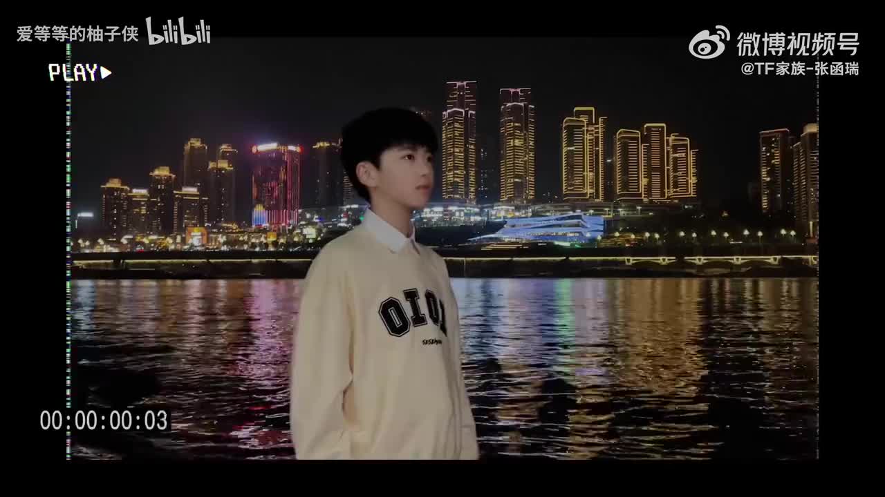 230313 微博翻唱 岩石里的花