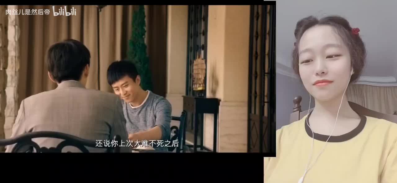 p10+碎碎念