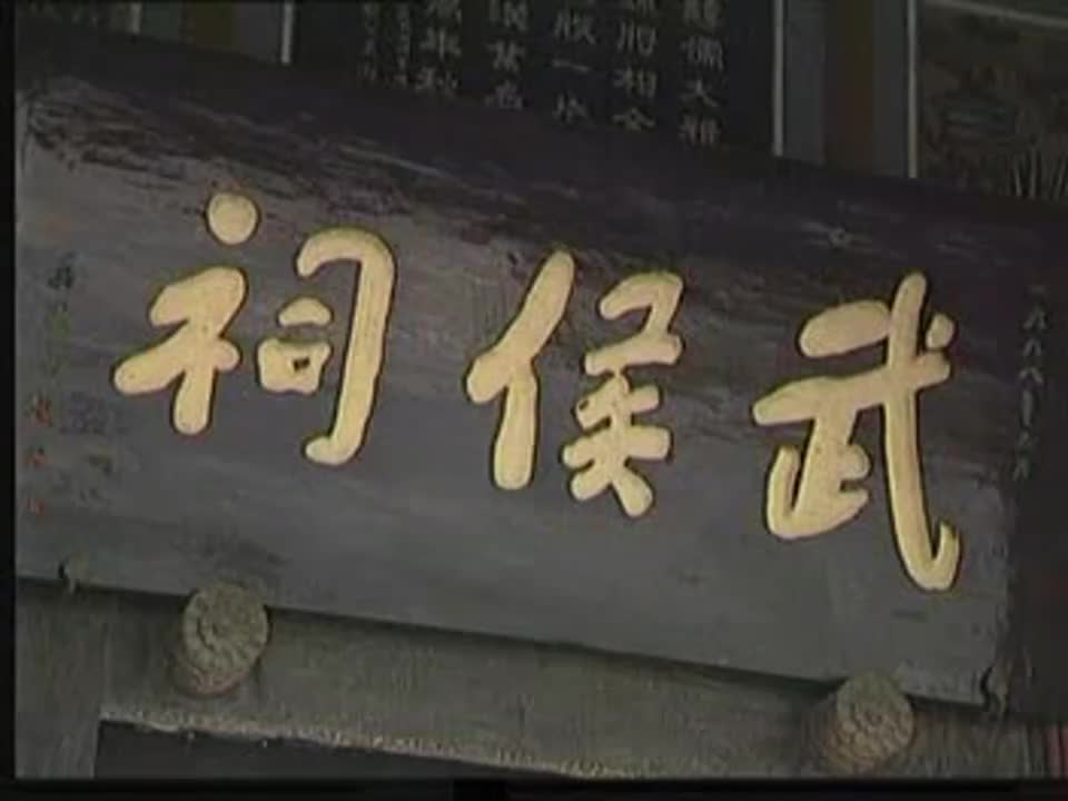 商芳会《祭灯》