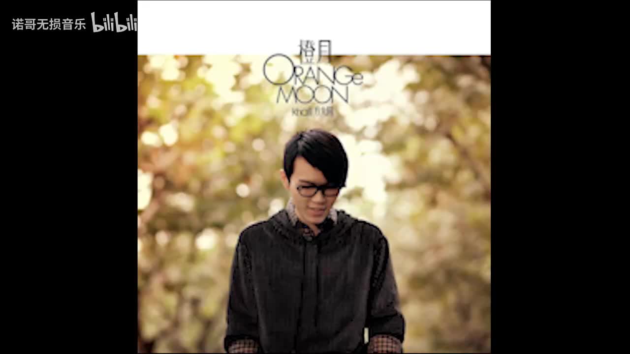 为你写的歌 纯享器乐版