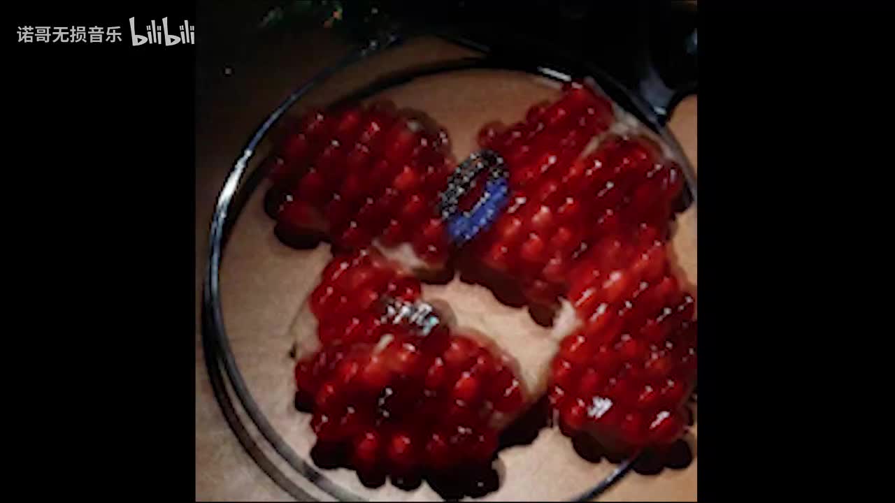 TINY7 - 浆果 纯享器乐版