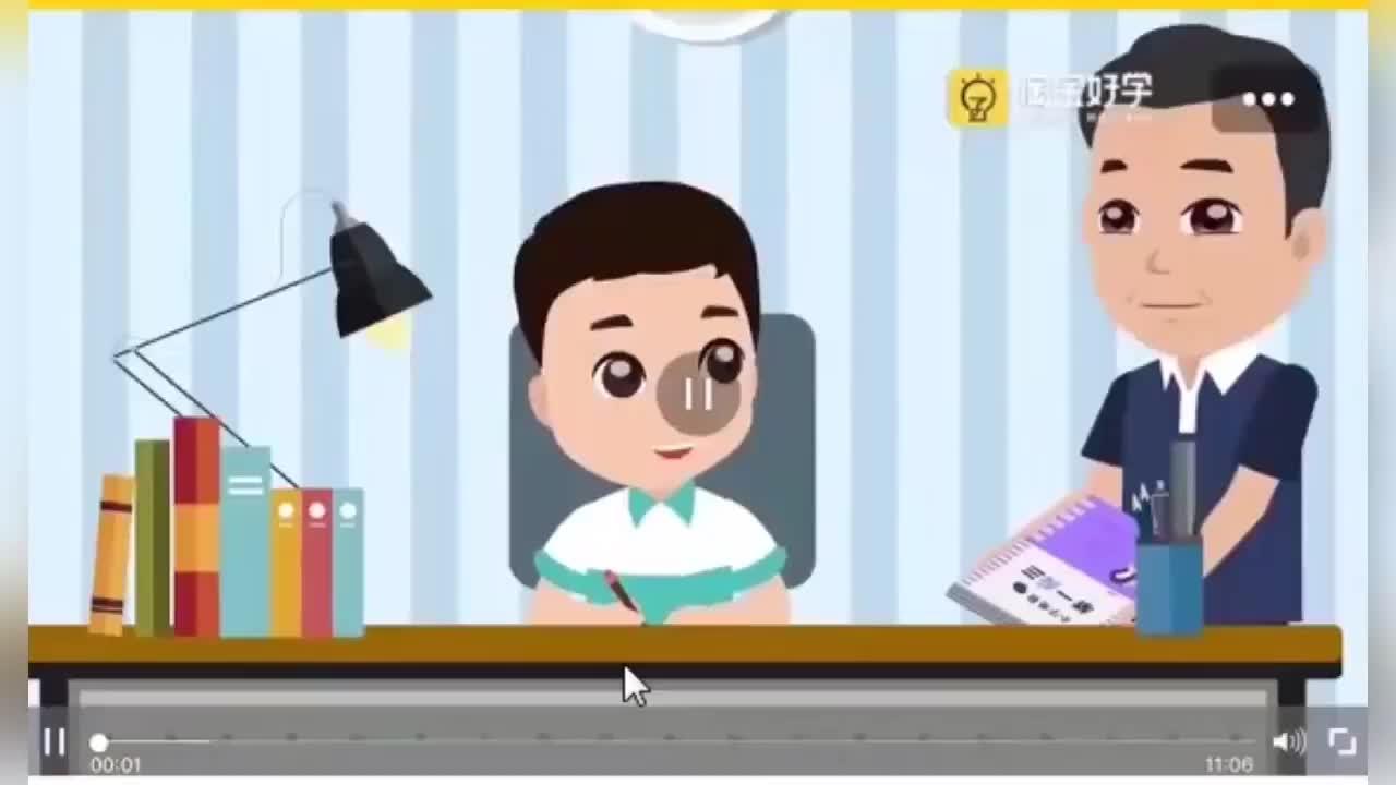 46第18周 找规律填数 第1节