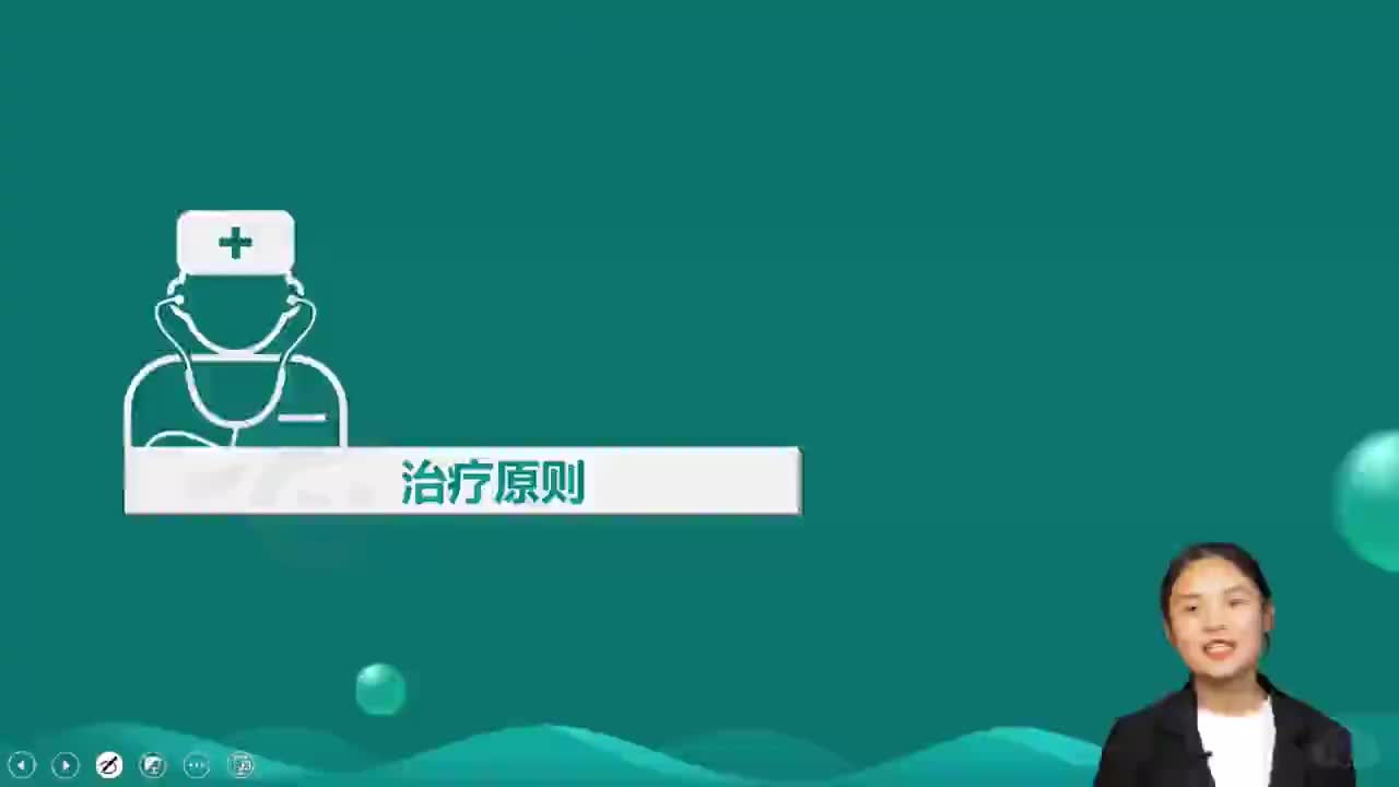 10-第3章 牙髓病和根尖周病4