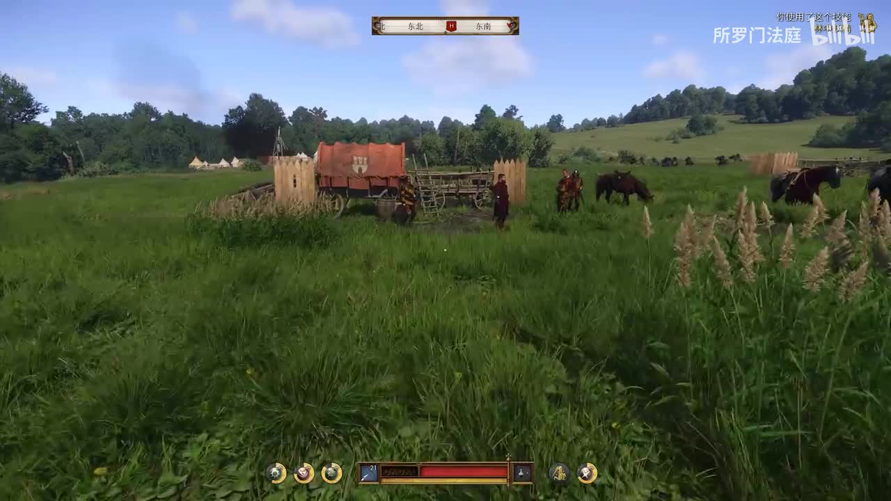 61：审判降临·下（凯瑟琳结局）