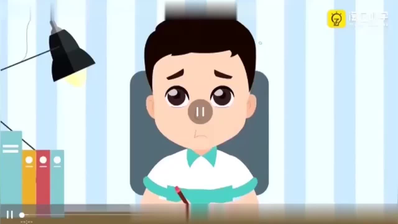 13第3周 几和第几 第4节