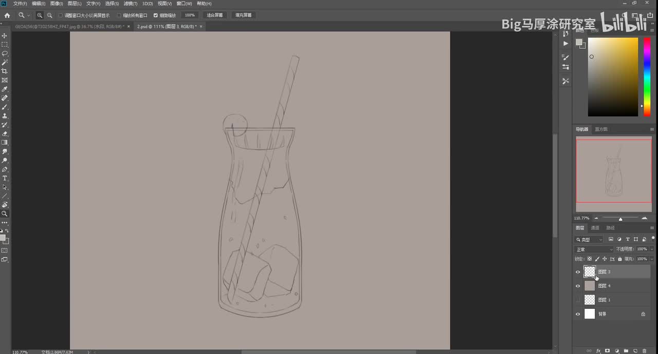 【材质篇】果汁杯