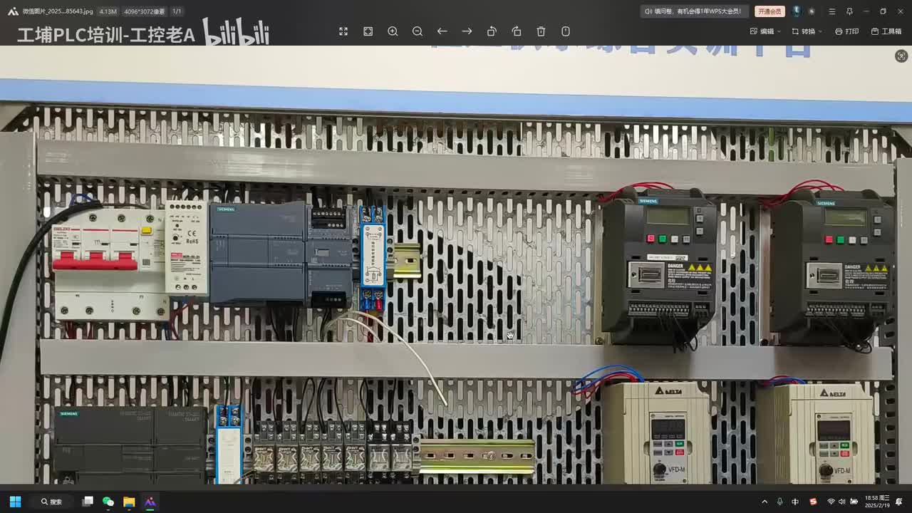 1.基本图纸设计