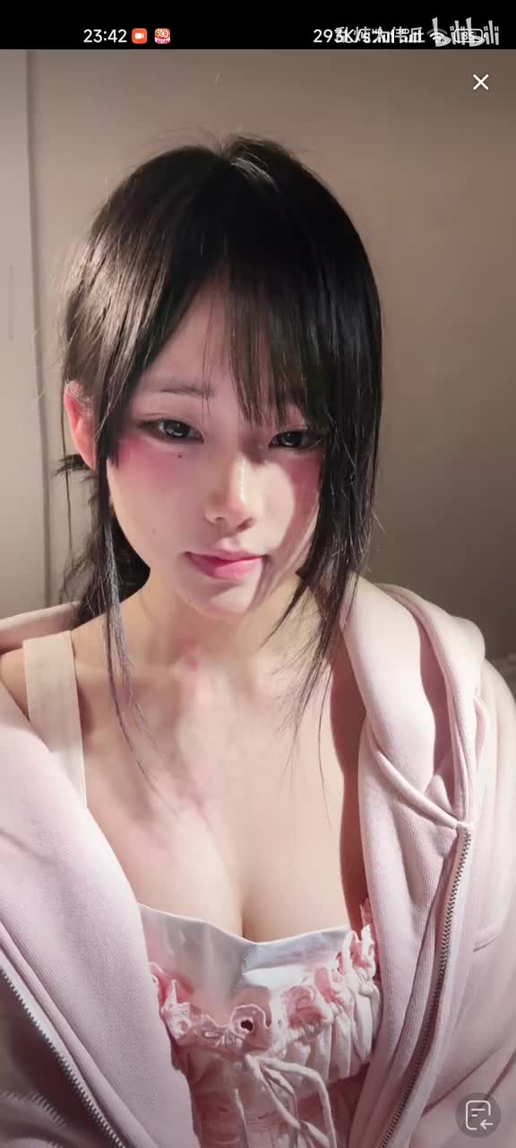 Screenrecorder-2025-02-19-23-42-58-528