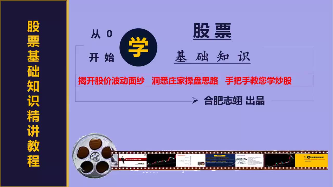 001K线的构成及市场意义