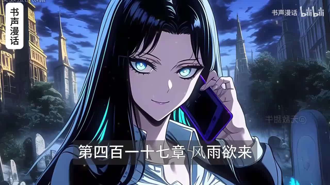 p6《心心降临》2.21更新