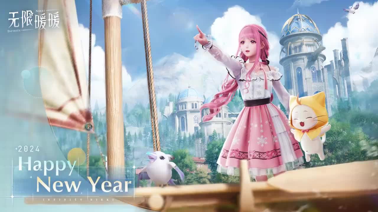 过场动画｜愿望节｜001｜002｜003