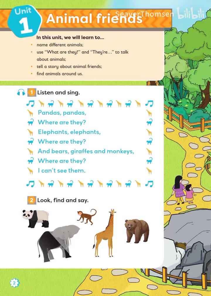 UNIT 1 Listen and sing 伴奏