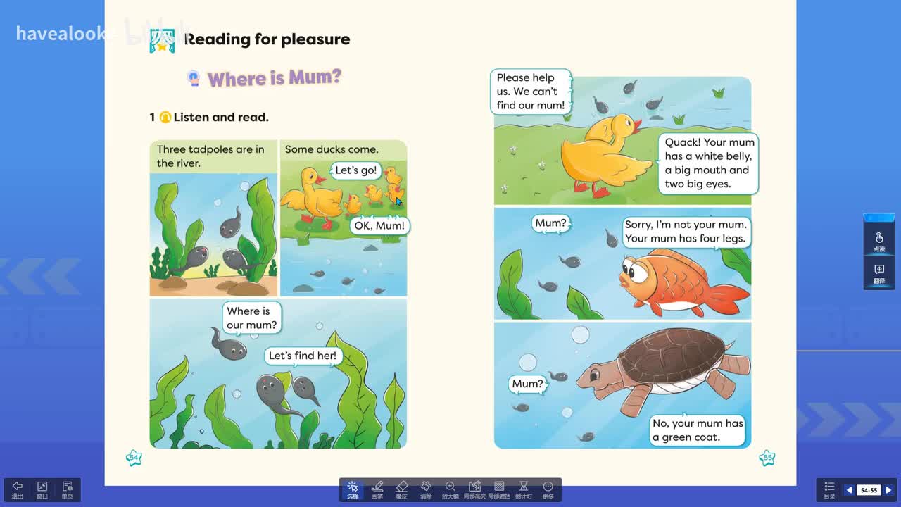 Reading for pleasure