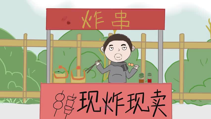 5-地沟油