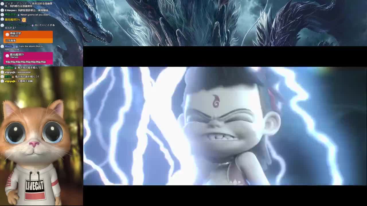 2025-02-19_08-58-20Part032