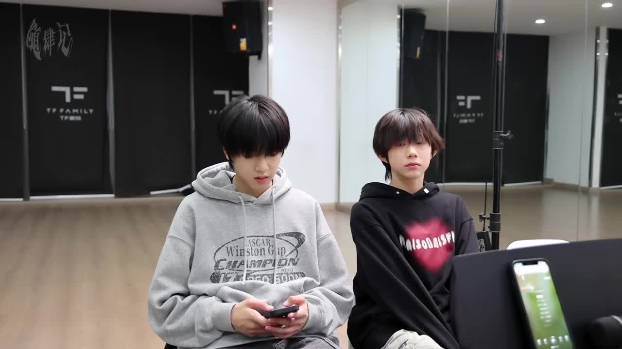 【TF家族练习生】《随肆记 · 伊始》纪录片（上-2）