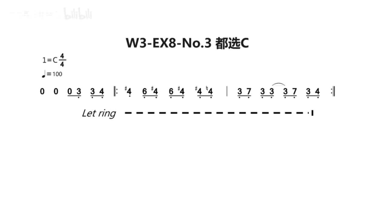 (伴奏)W3-EX8-No.3 都选C 100