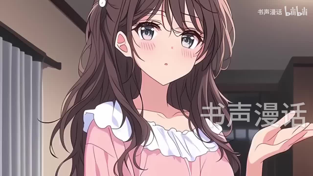 p14【系统赋我长生，我熬死了所有人 】1319-1371