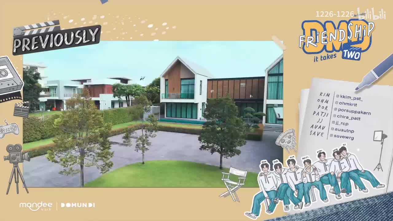 DMD Friendship the Reality It Takes Two 中字EP2