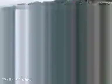 河南坠子：大明奇冤03（胡银花）