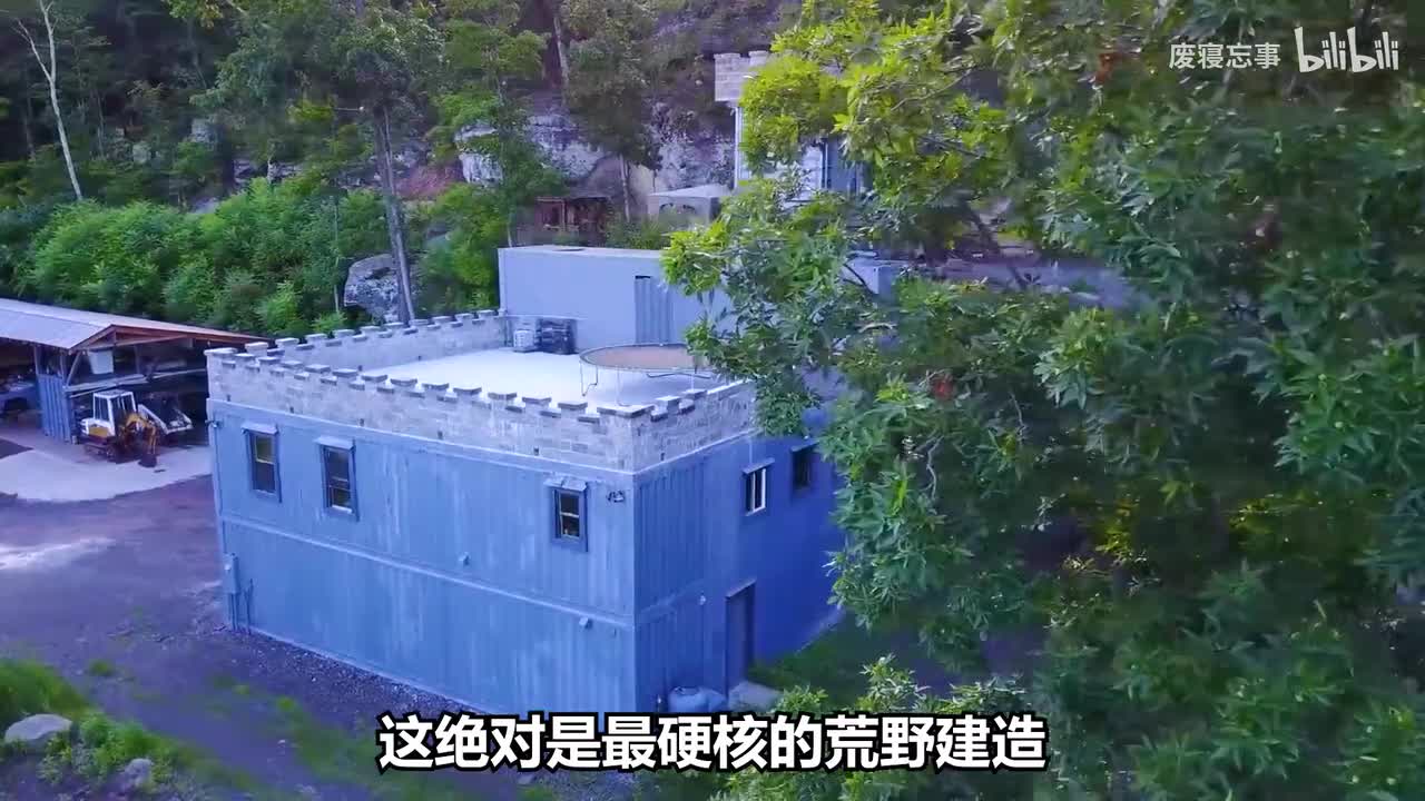荒野建造54