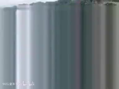 河南坠子：大明奇冤04（胡银花）