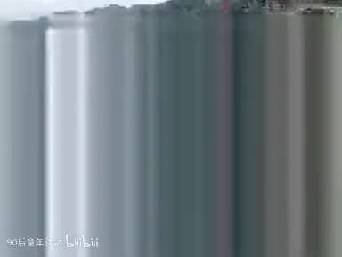 河南坠子：大明奇冤08（胡银花）