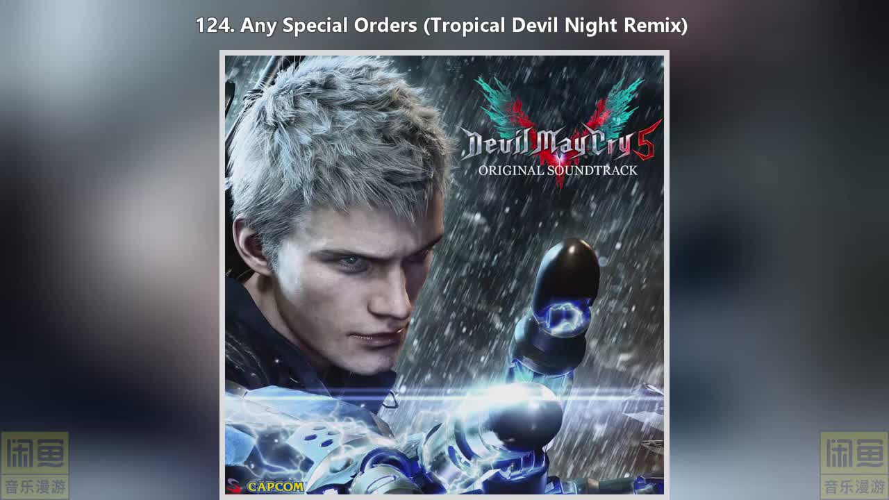 124. Any Special Orders (Tropical Devil Night Remix)