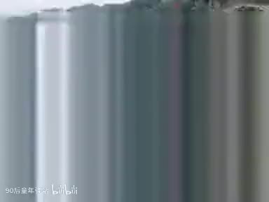 河南坠子：大明奇冤05（胡银花）