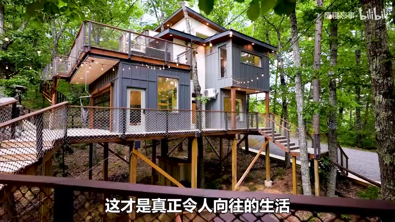 荒野建造34