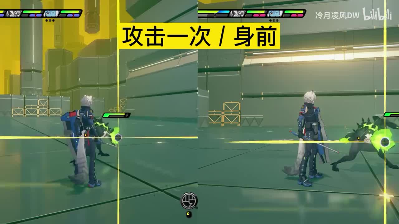 塞斯