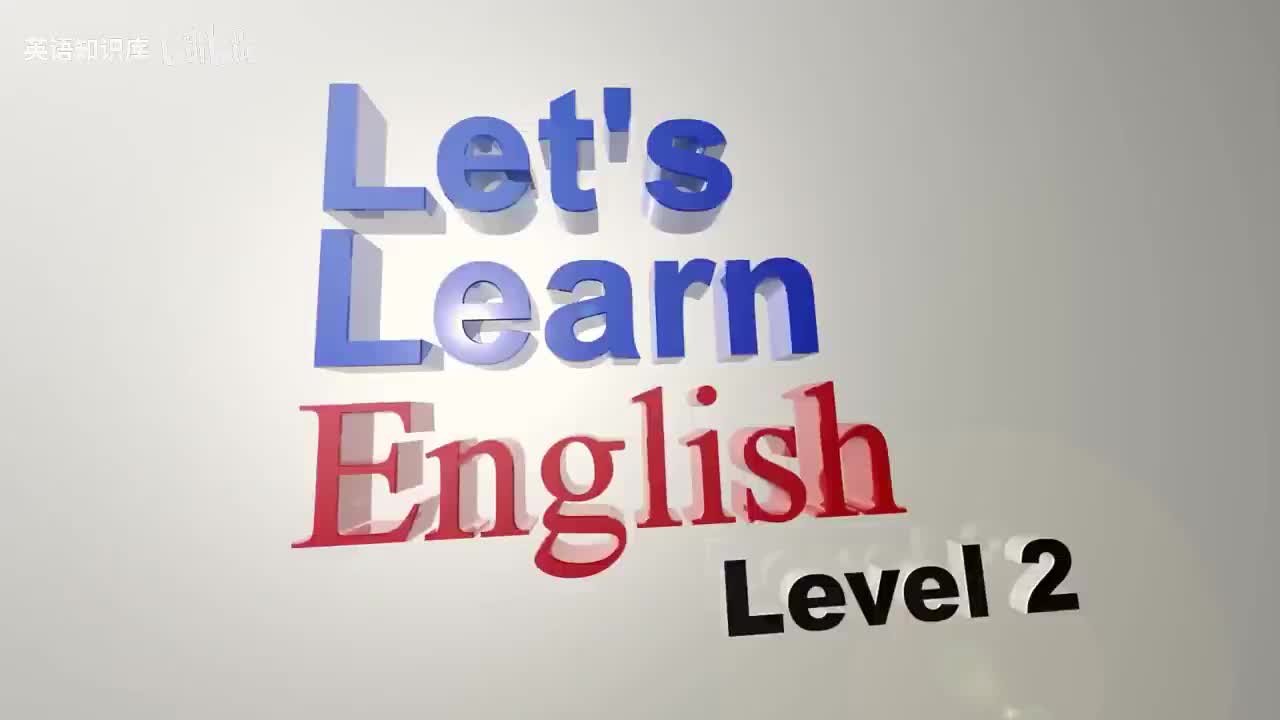 2017-09-08.Introducing Let's Learn English Level 2