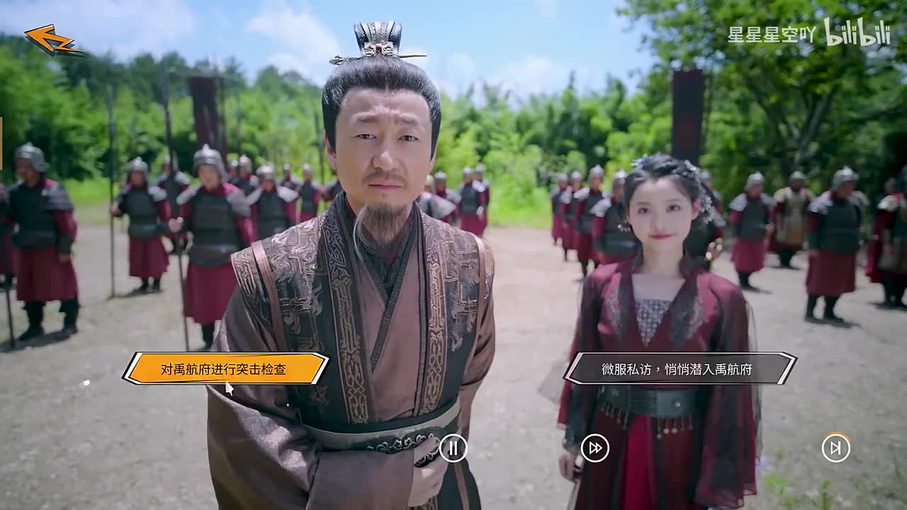 结局1-知难而退(第一章)